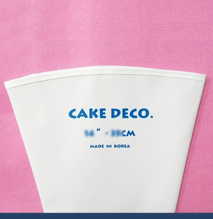 Кондитерский мешок многоразовый нейлон с покрытием Тип 2 (FLEX, W/RIM/HOOK)