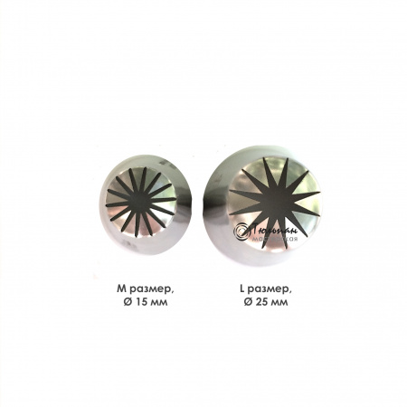 Насадка закрытая роза №123 Фейерверк | М размер 12 прямых лучей (Russian Pastry Tube Closed Rose #123 - Firecracker | M size | by Tulip Workshop)