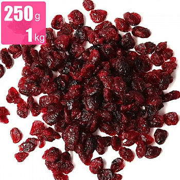 Клюква вяленая 250 гр.-1 кг