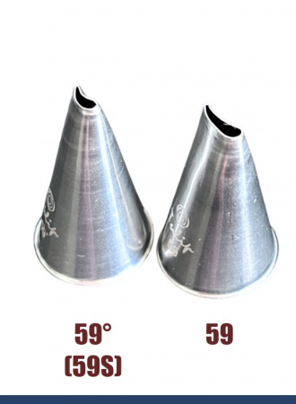 Кондитерская насадка 59 Tulip, Корея, прорезь 7.1 мм лепесток изогнутый