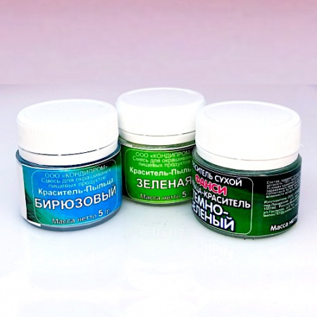 Пищевой краситель цветочная пыльца Зелёная 5 гр.