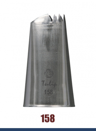 Кондитерская насадка 158 Tulip лепесток прямой рюшевый, прорезь 15 мм