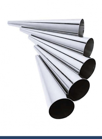 Трубочка-конус для выпечки 150 мм, Набор 5 шт