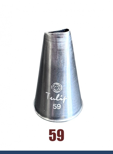 Кондитерская насадка 59 Tulip, Корея, прорезь 7.1 мм лепесток изогнутый