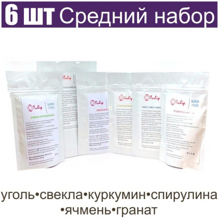 Средний набор натуральных пищевых красителей 6 шт•50 г