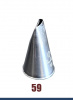 Кондитерская насадка 59 Tulip, Корея, прорезь 7.1 мм лепесток изогнутый